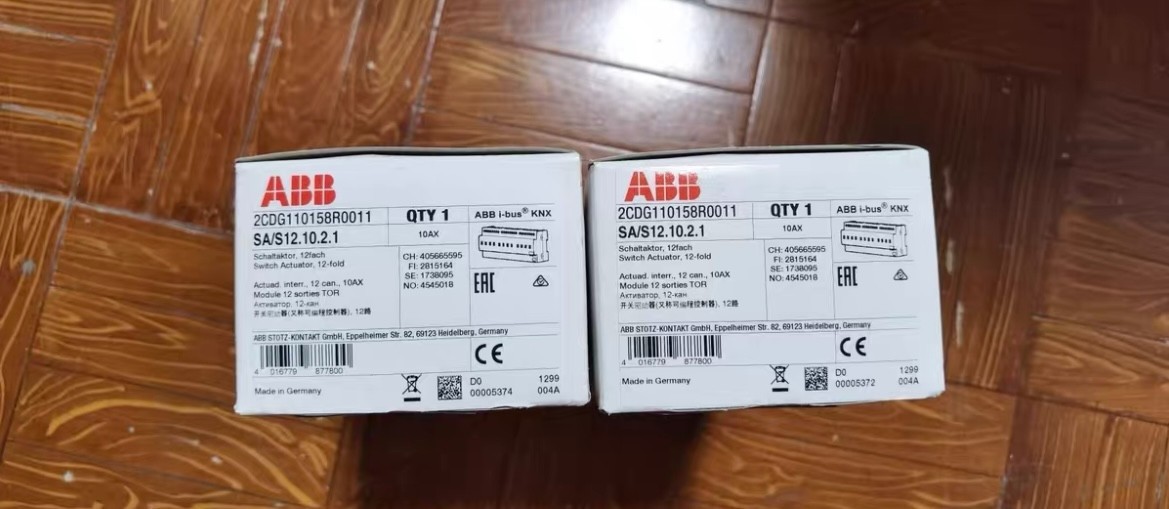 ABB switch driver SA/S12.10.2.1 2CDG110158R0011 Brand new and unopened