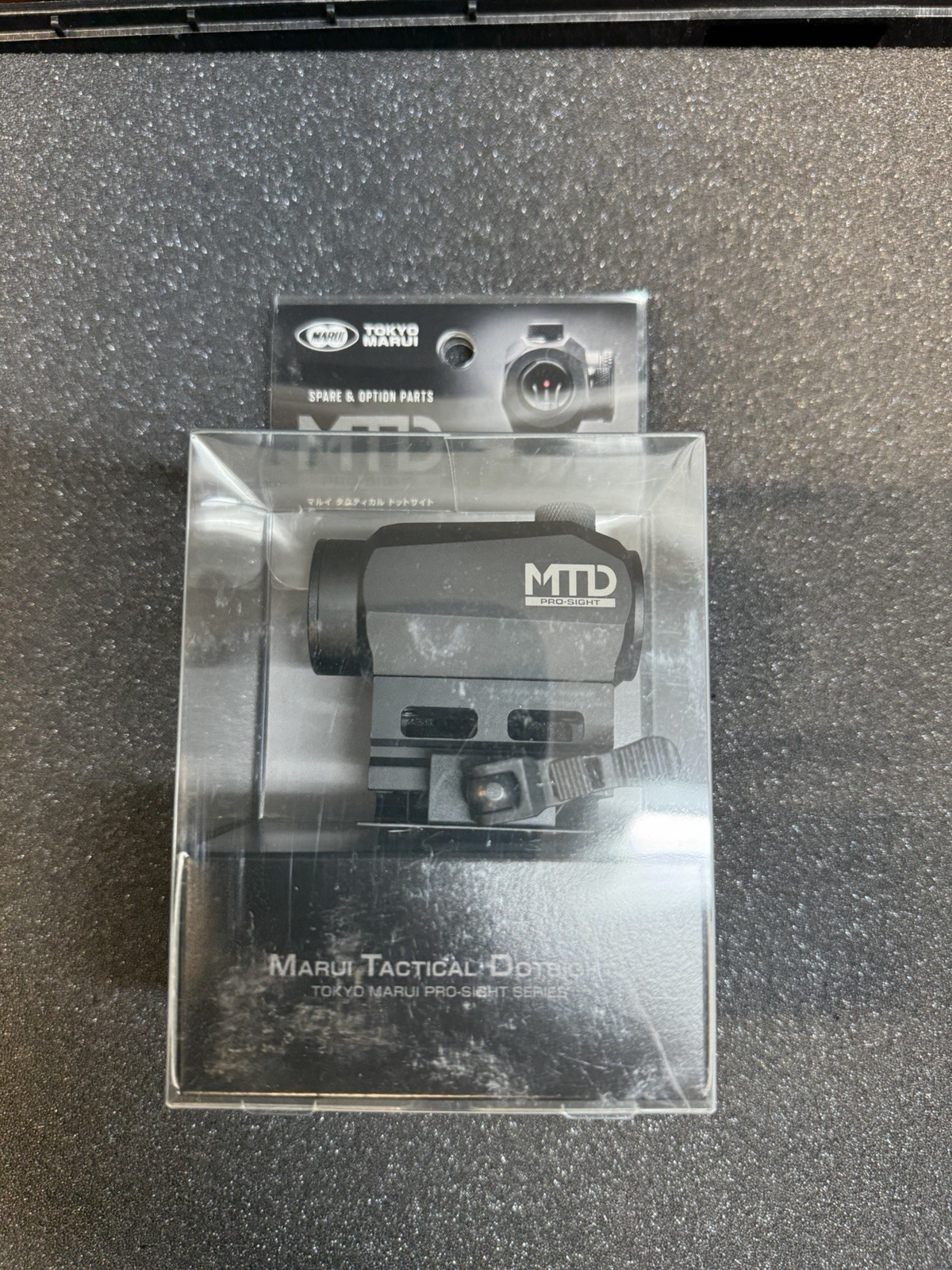 Tokyo Marui Genuine OEM Micro Pro Sight