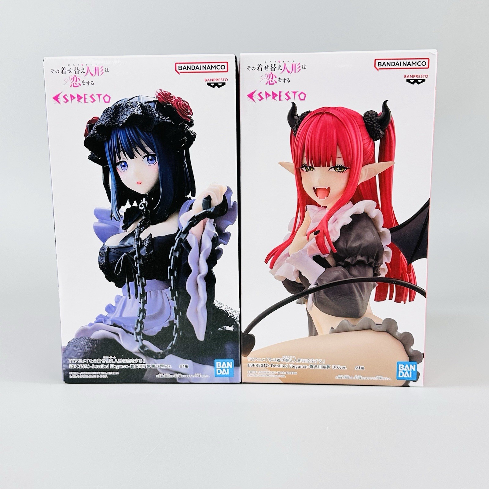 My Dress-Up Darling ESPRESTO Kitagawa Marin Kuroe Shizuku Liz Figures NY SELLER