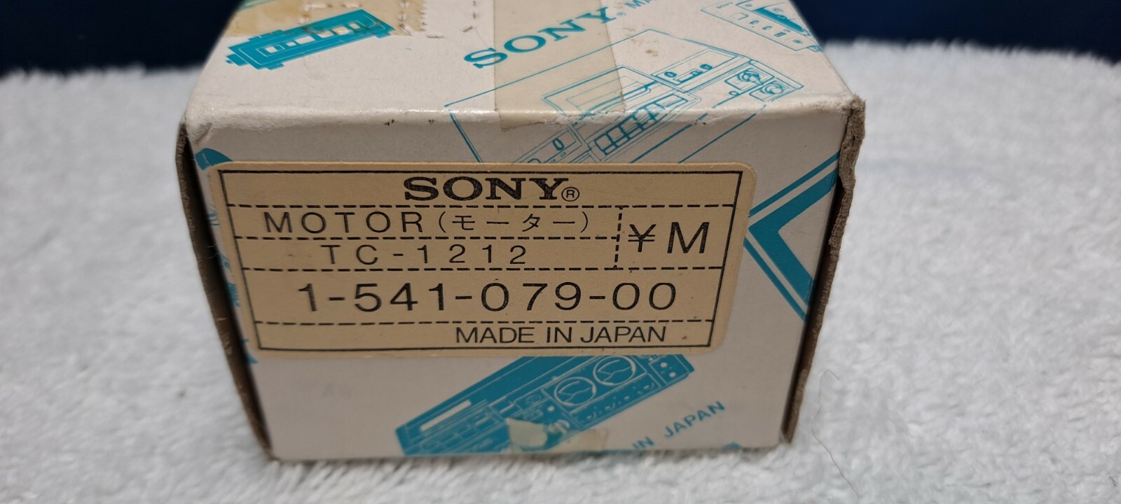 Sony Motor 1-541-079-00 NEW TC-1212 Sankyo