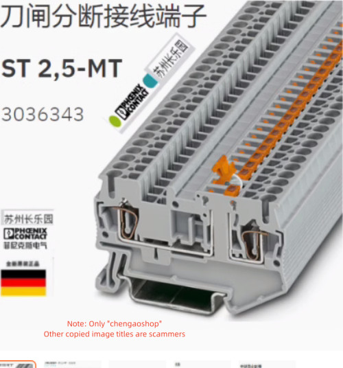 10PC NEW 3036343 ST 2,5-MT breaking terminal #L6537Y LZ