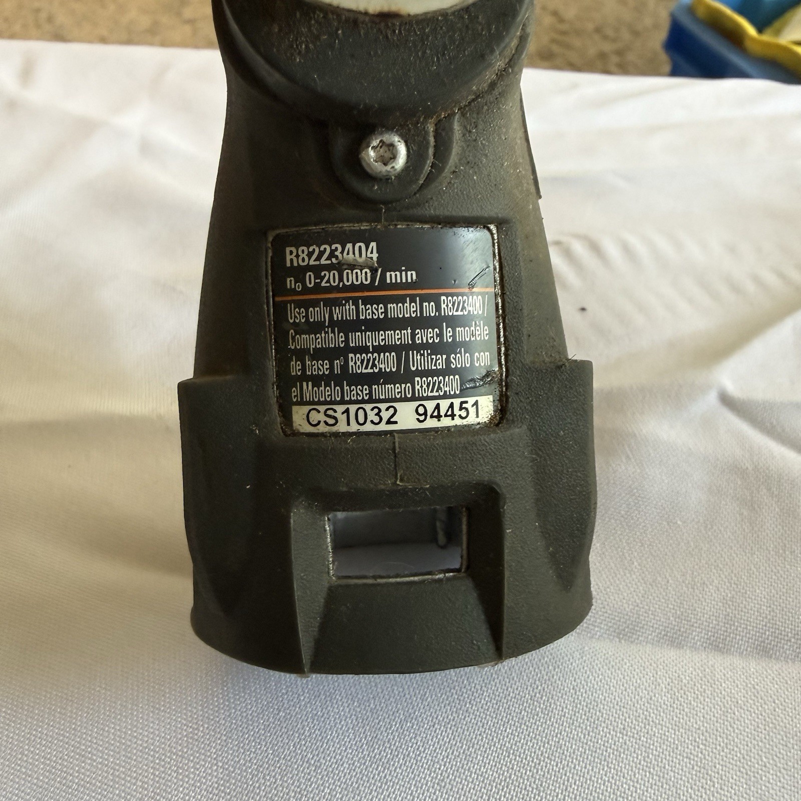 RIDGID JobMax Tool- Multi-Tool Head Only - R8223404