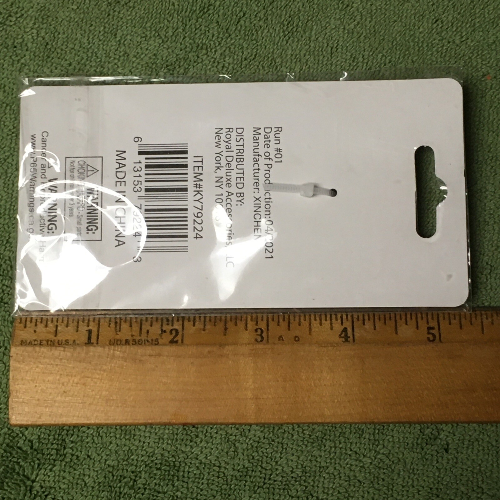 No Touch Key Chain