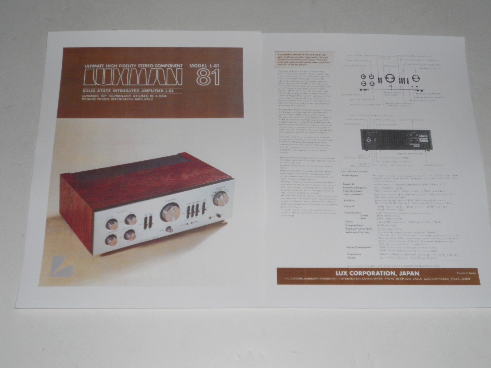 Luxman L-81 High End Amplifier Brochure 1978 Audiophile 2 pages, Specs, Articles
