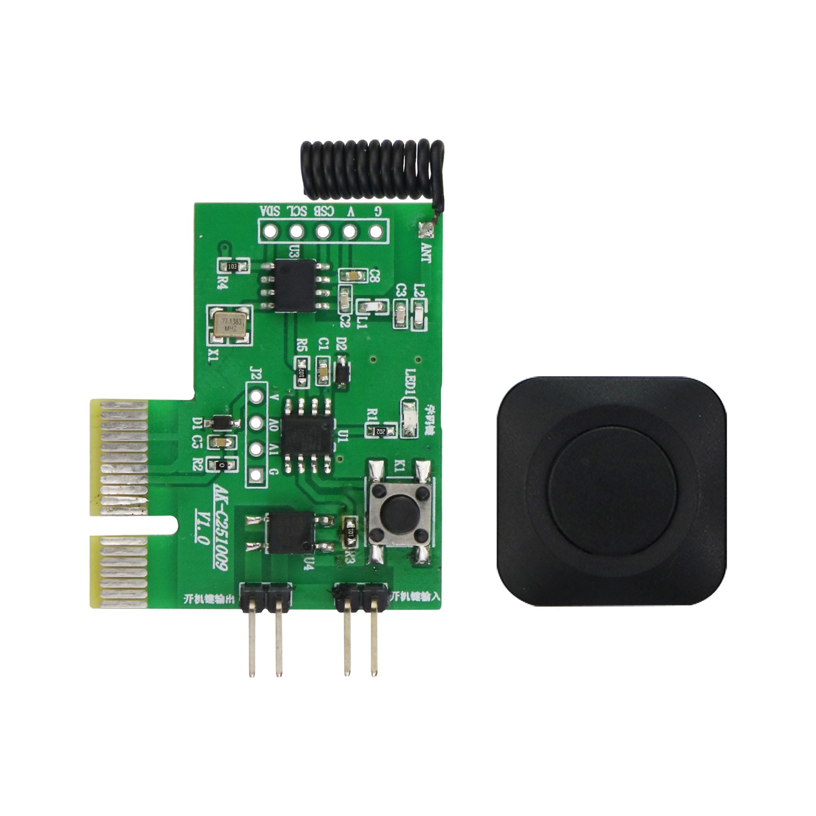 Remote Desktop PC Power on/off Wireless Controller+Mini Square Remote Control