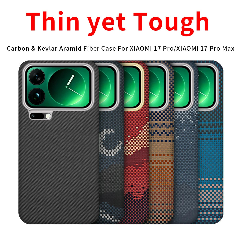 Genuine Aramid Carbon Fiber Case For Xiaomi 17 Pro Max Magnetic Thin Hard Cover