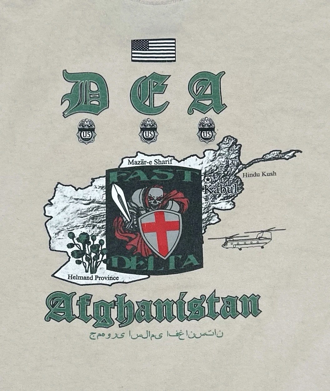 Vtg DEA Delta Force Afghanistan T-Shirt 2XL ORIGINAL Joe Piersante Fundraising