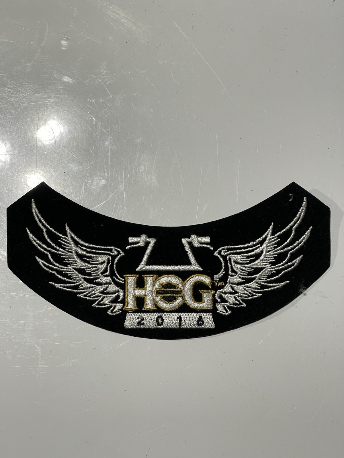 H.O.G. Harley Owners Group Patch 2016 Embroidered Wings Logo
