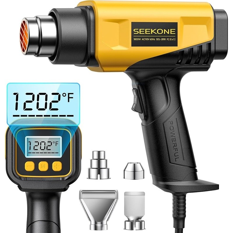 1800W Heat Gun LCD Display Adjustable Temp Airflow Nozzles Portable Tool New