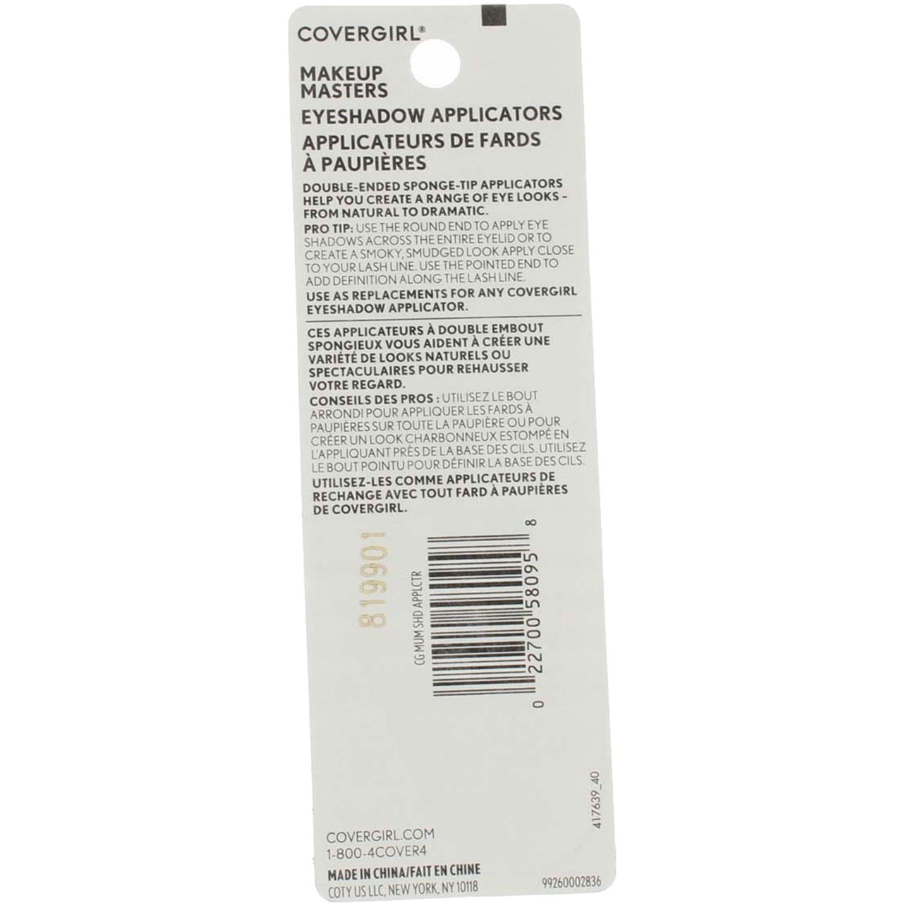 2 Pack CoverGirl Makeup Masters Eyeshadow Applicators, 3 Ct