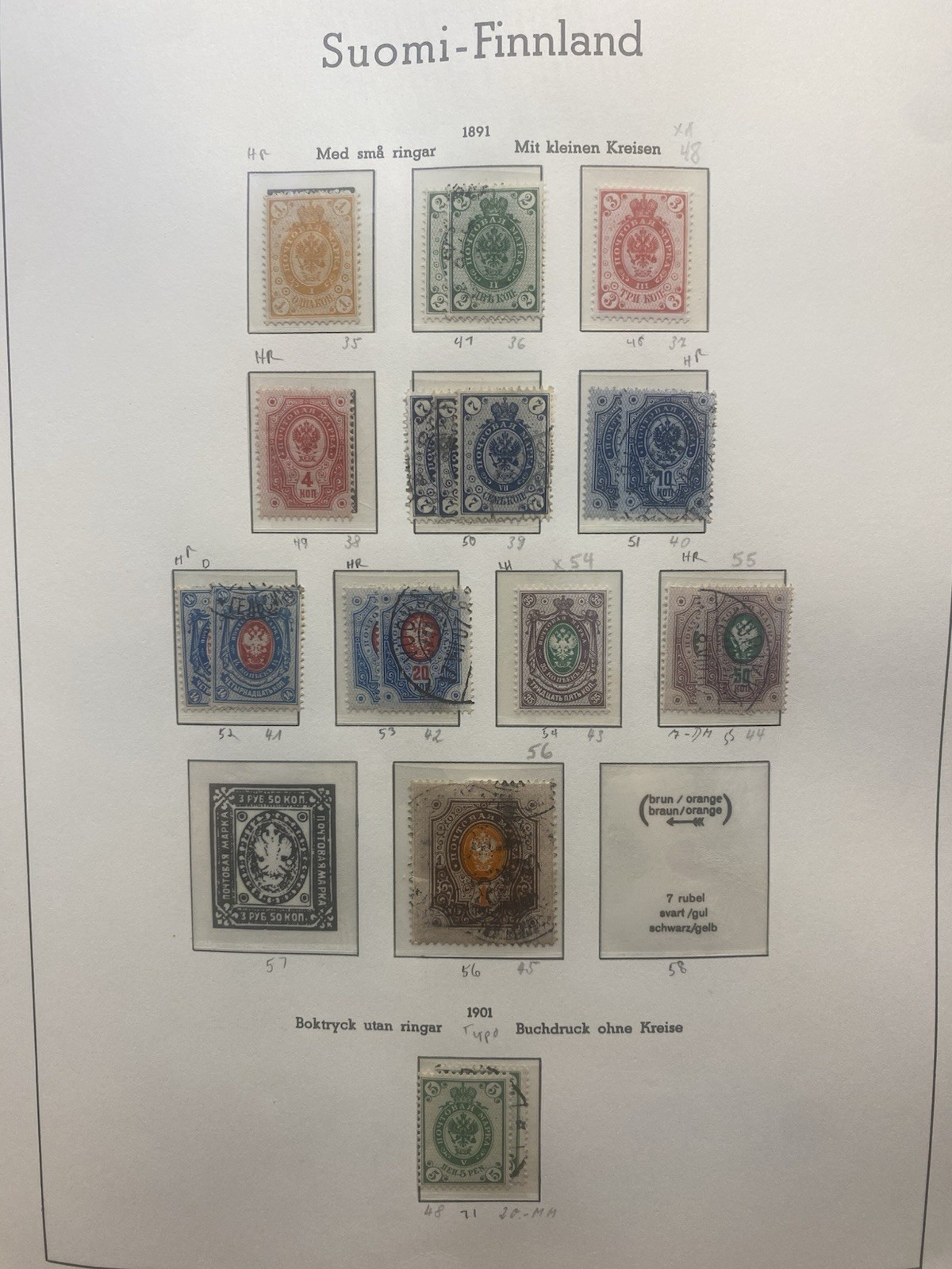 Finland 1856-1986 Stamp Collection in Lighthouse album(See Pics On Description)