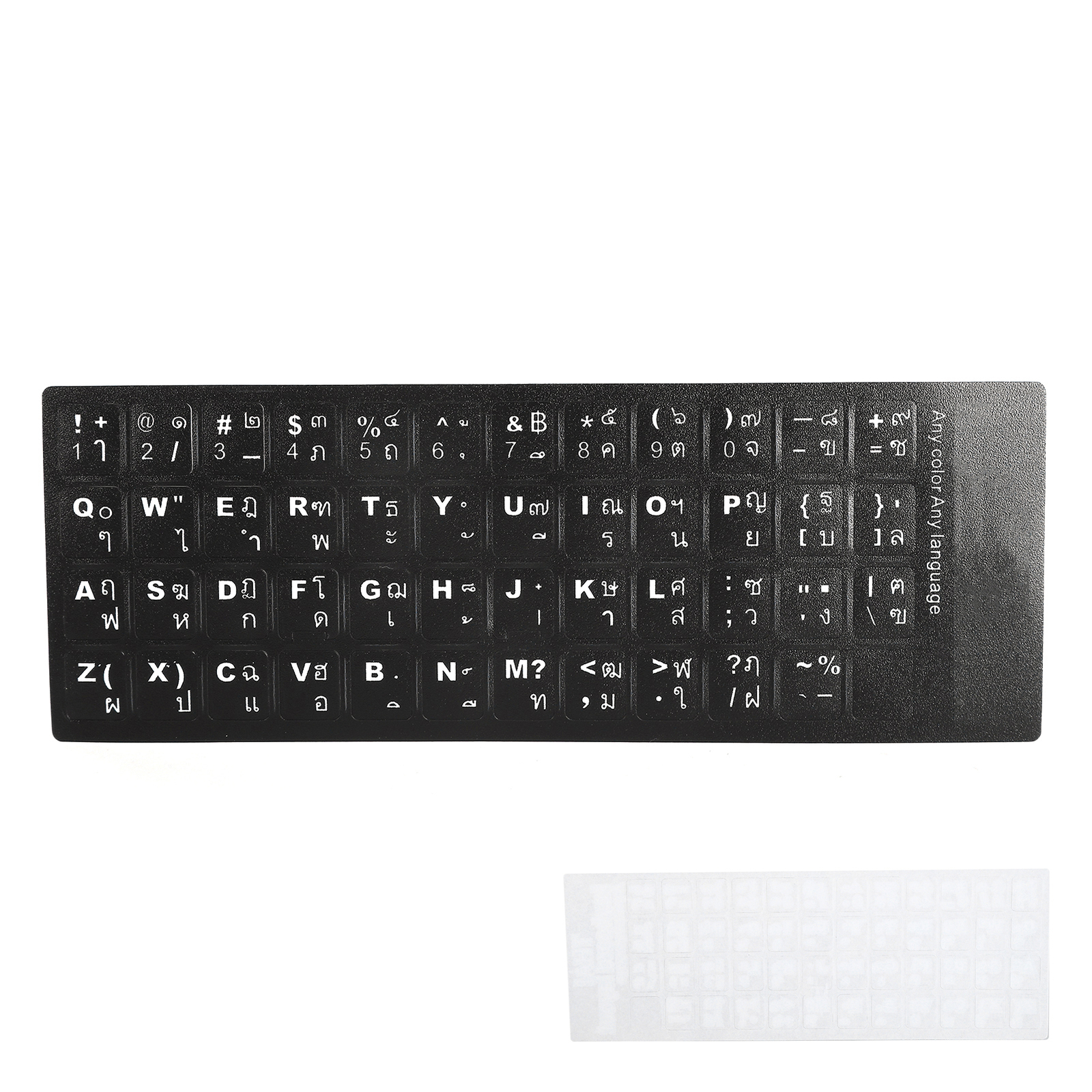 Thai Keyboard Sticker Replacement For 10inch To 17inch Desktop Computer Laptop