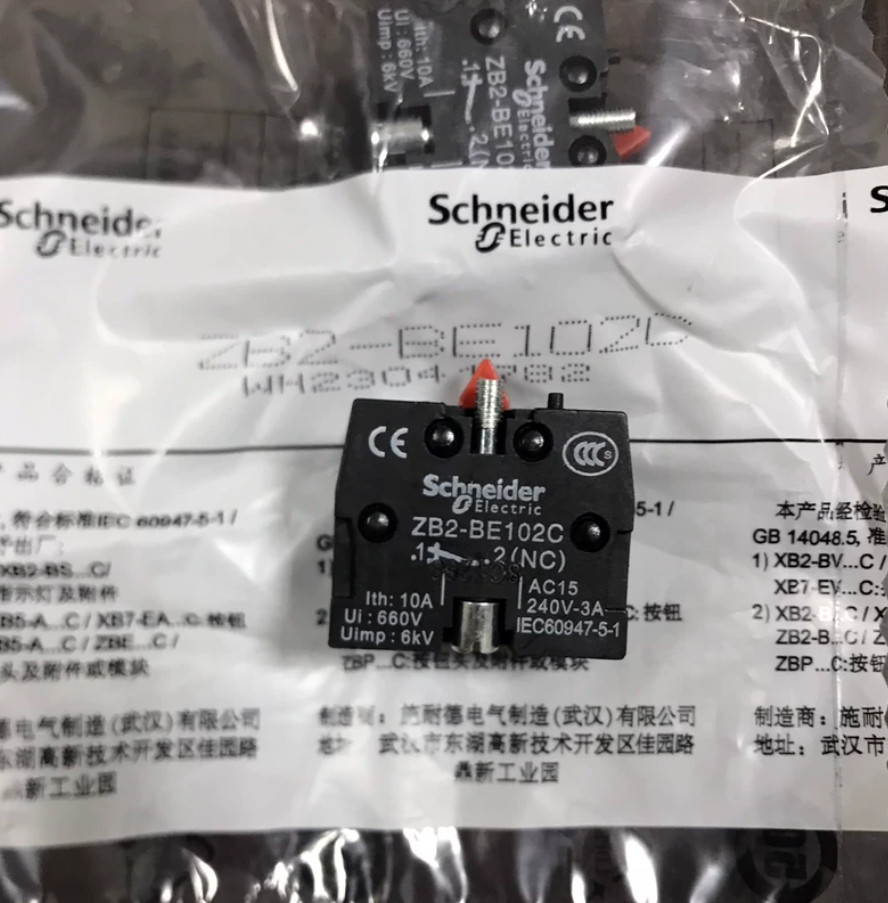 5PC NEW Schneider ZB2 series auxiliary contact ZB2BE102C ZB2-BE102C 1NC #LL