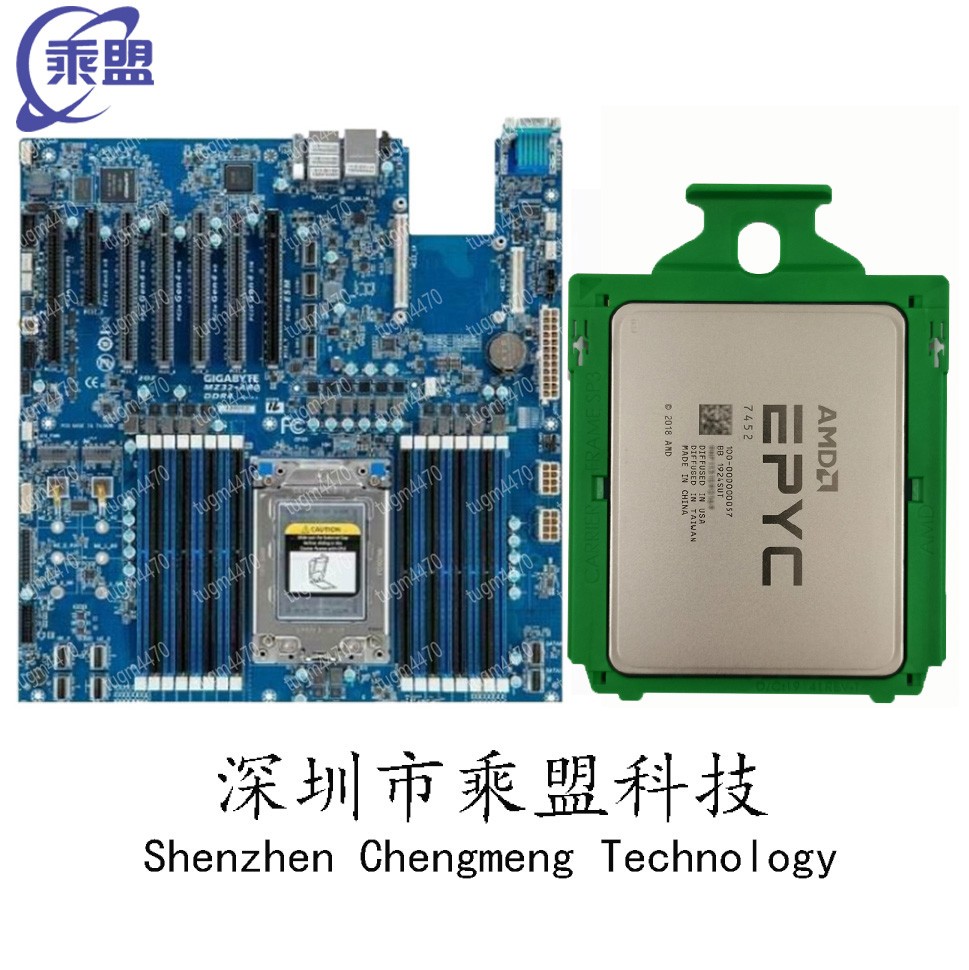 Gigabyte mz32-ar0 +AMD EPYC 7452 32 cores 64threads 2.35GHz combination