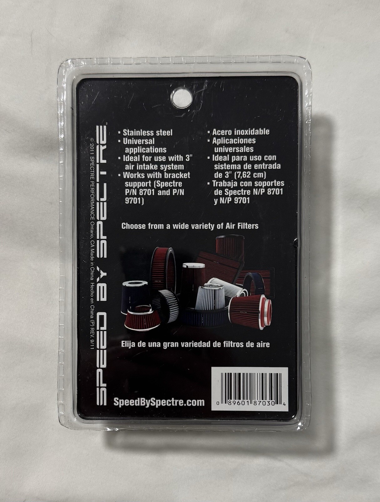 NEW - Spectre T-Bolt 3” Diameter Clamp