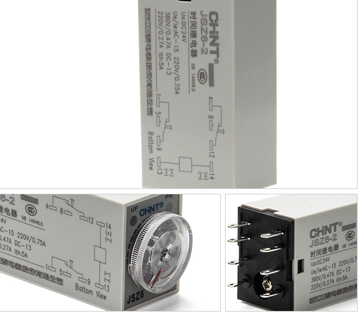 JSZ6-2 small delay time relay DC12V DC24V AC220V