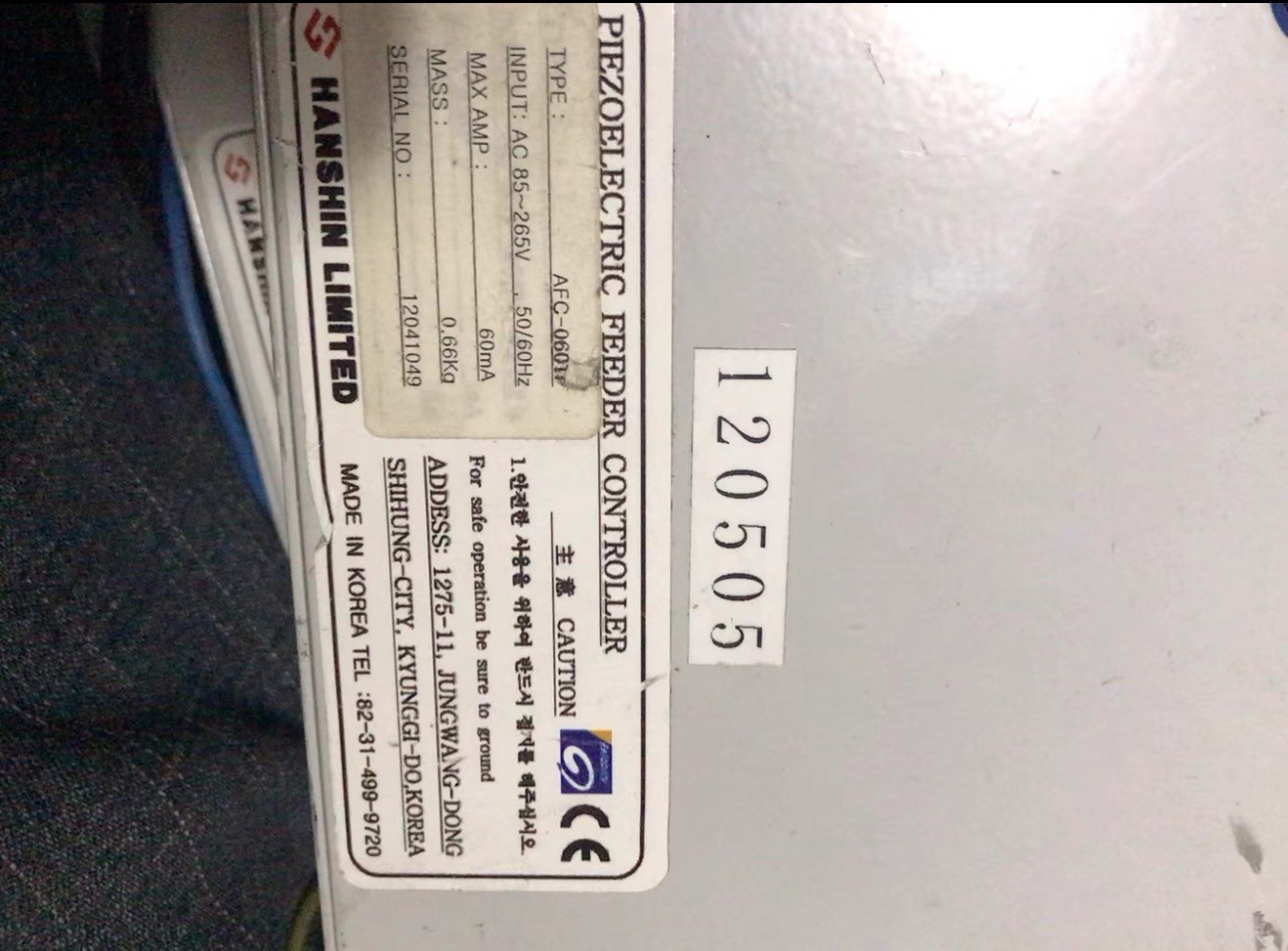 1PCS USED HANSAN AFC-060TF Controller Tested