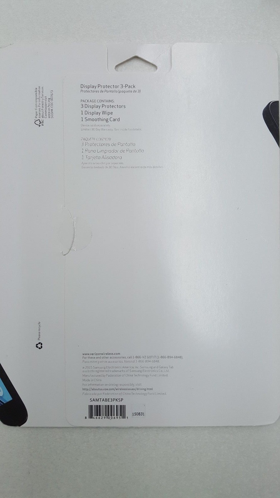 Verizon Display Screen Protector for Samsung Galaxy Tab E 9.7 3-Pack