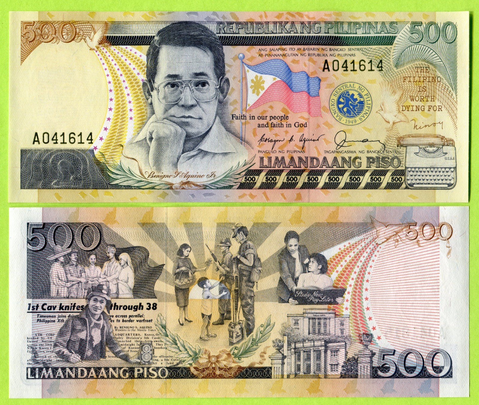 Philippines 500 Piso ND(1987) P173a UNC / Single Prefix A