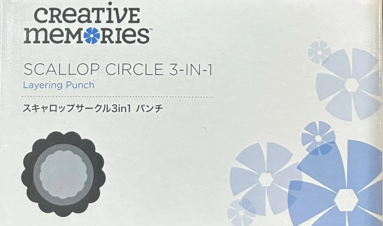 Creative Memories Scallop Circle 3-in-1 Layering Punch