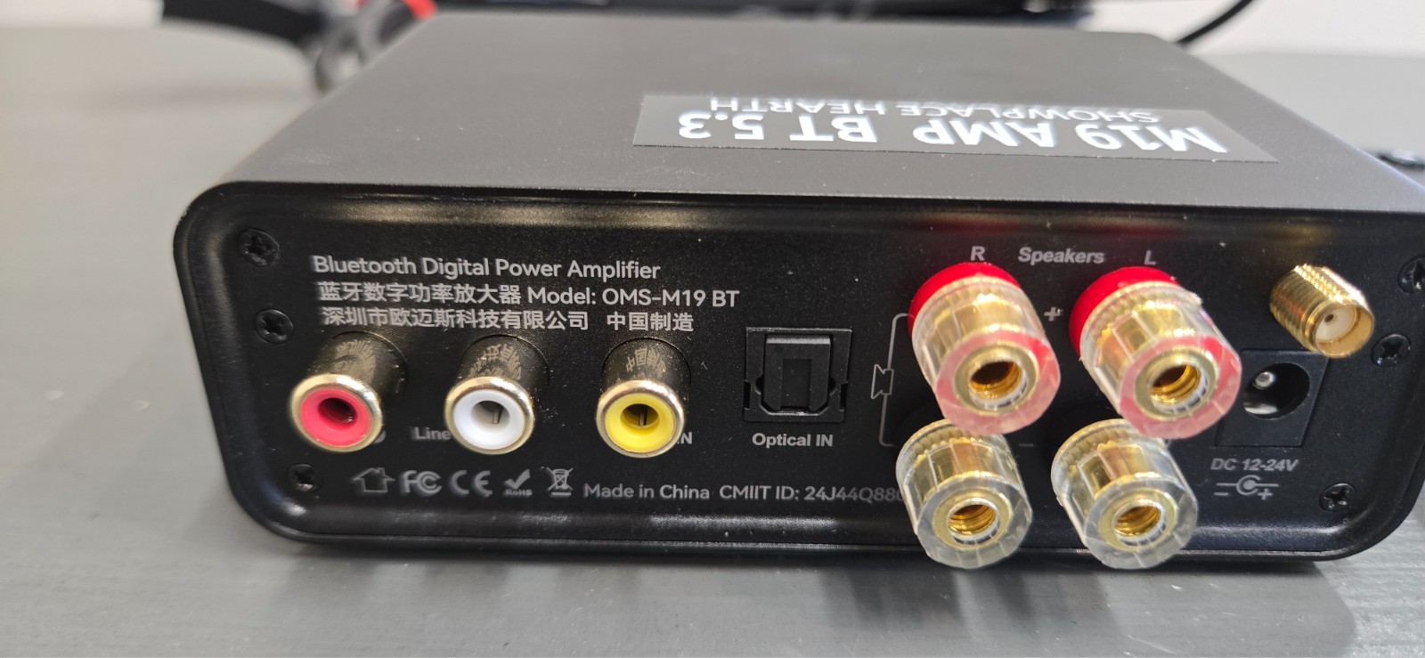 Intelligent Mini Bluetooth Digital Power Amplifier M19 BT 5.3