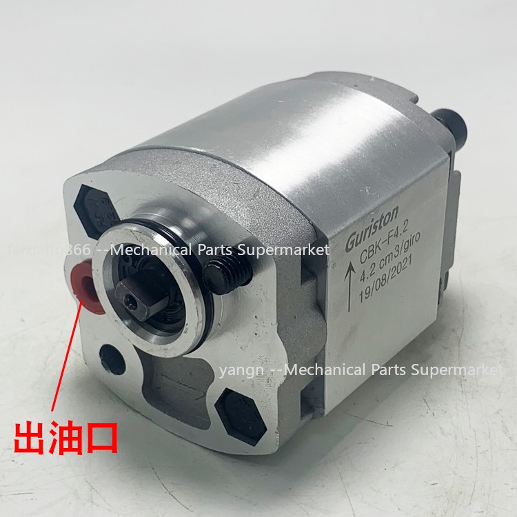 CBK Gear Pumps—CBK-F2.1/F1.6/F3.2/F4.8/F6.8/F7/CBK-F8.0 Micro Gear Pumps