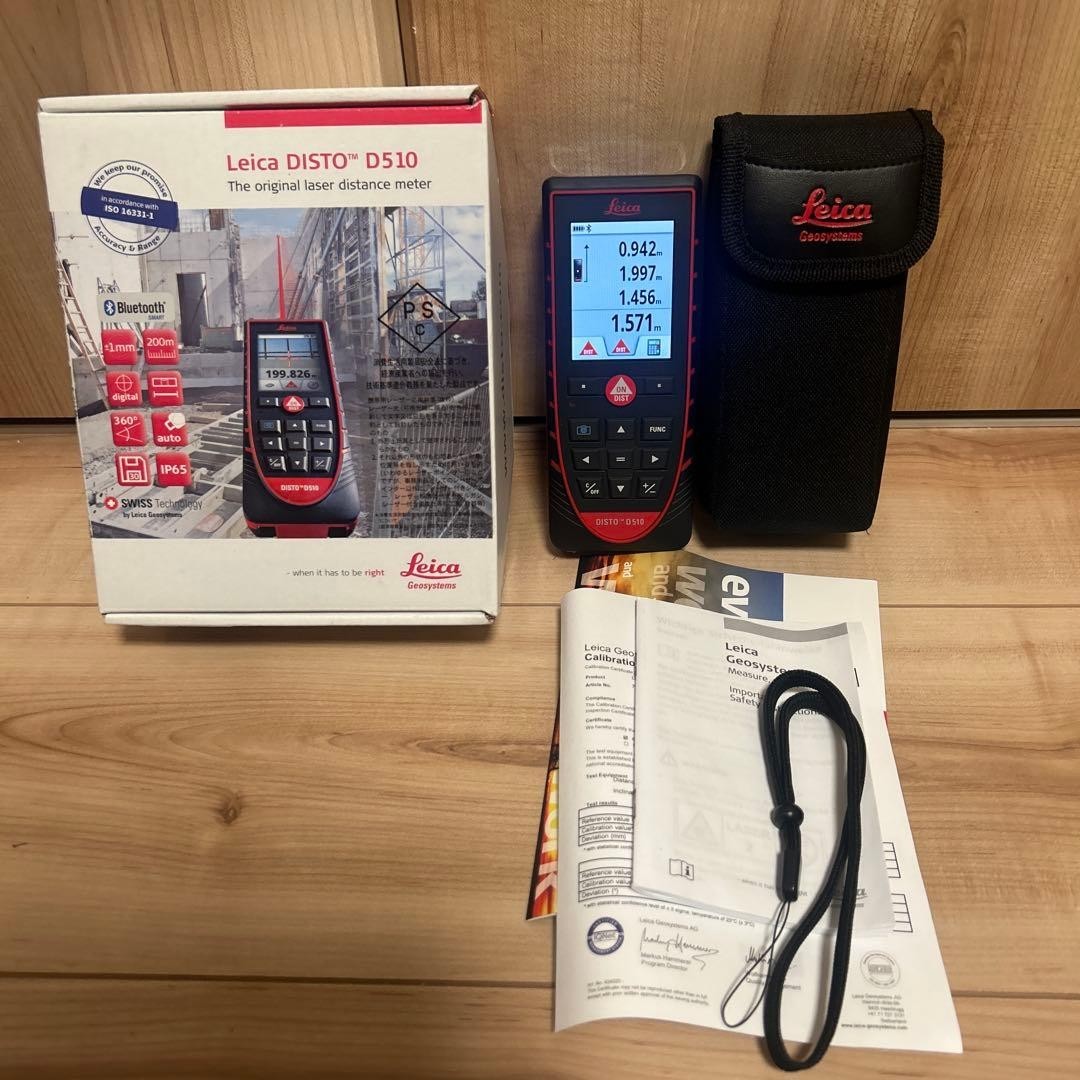 Leica Disto D510 Laser Distance Measure Meter Measuring Bluetooth Smart w/BOX