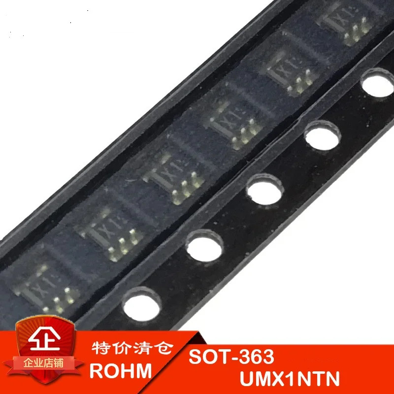 50pcs/lot UMX1NTN for Mitsubishi ignition tube X1 car transistor  UMX1 SOT363 *1