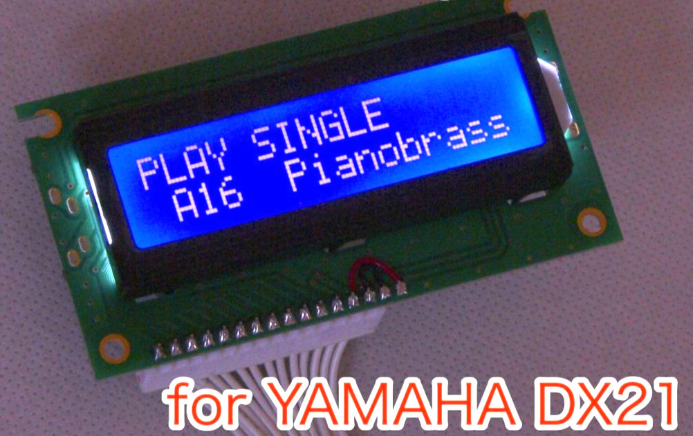YAMAHA DX21 blue LED Backlight LCD Display New Plug and Play 14P