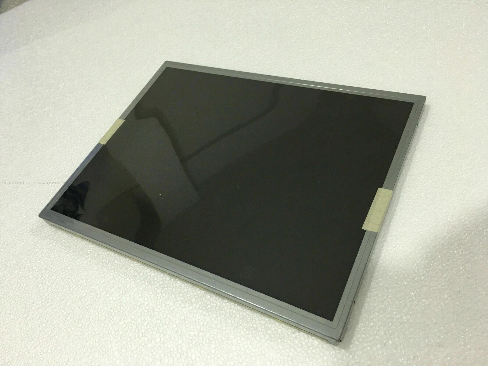 A+ 5.7 Inch For YAMAHA PSR S910 PSR-S910 Electronic Organ LCD Screen Display