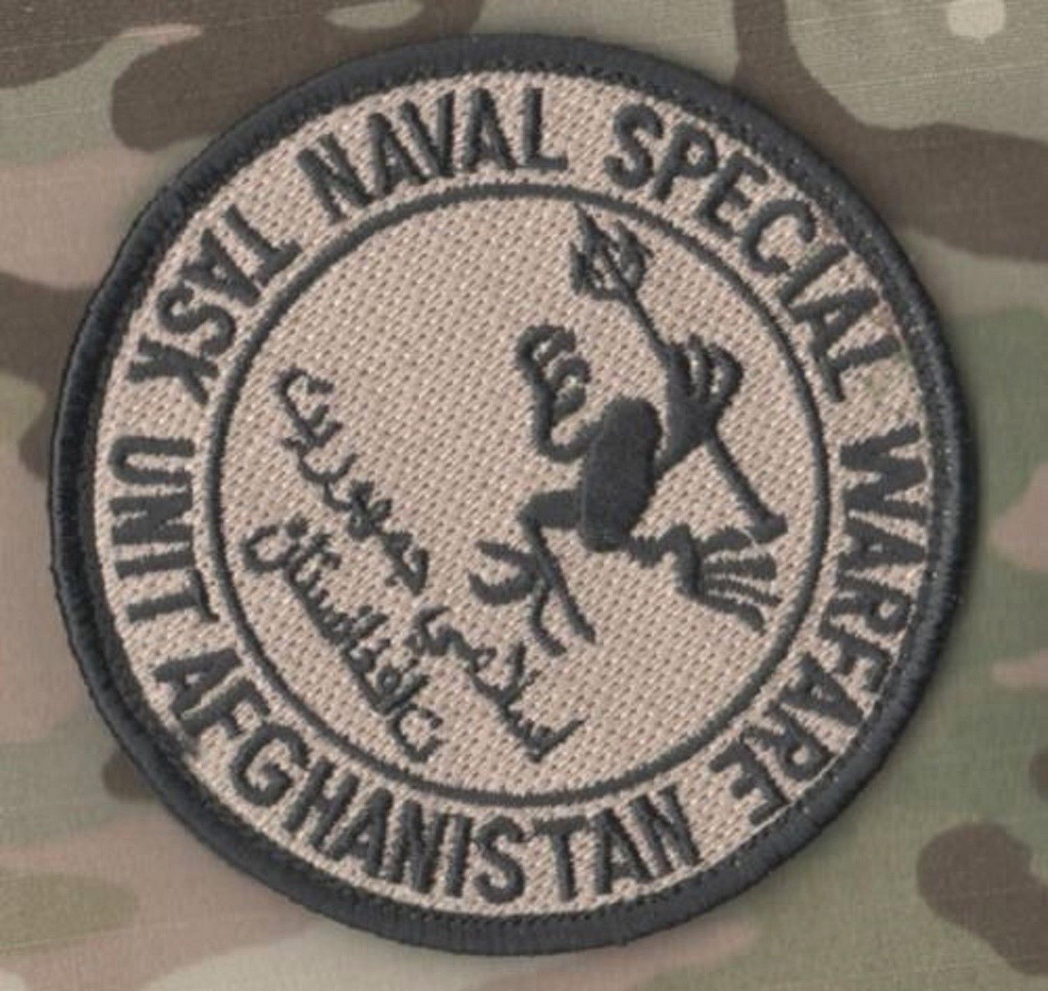DAESH WHACKER SEAL vêlkrö INSIGNIA: NAVAL SPECIAL WARFARE TASK UNIT AFGHANISTAN