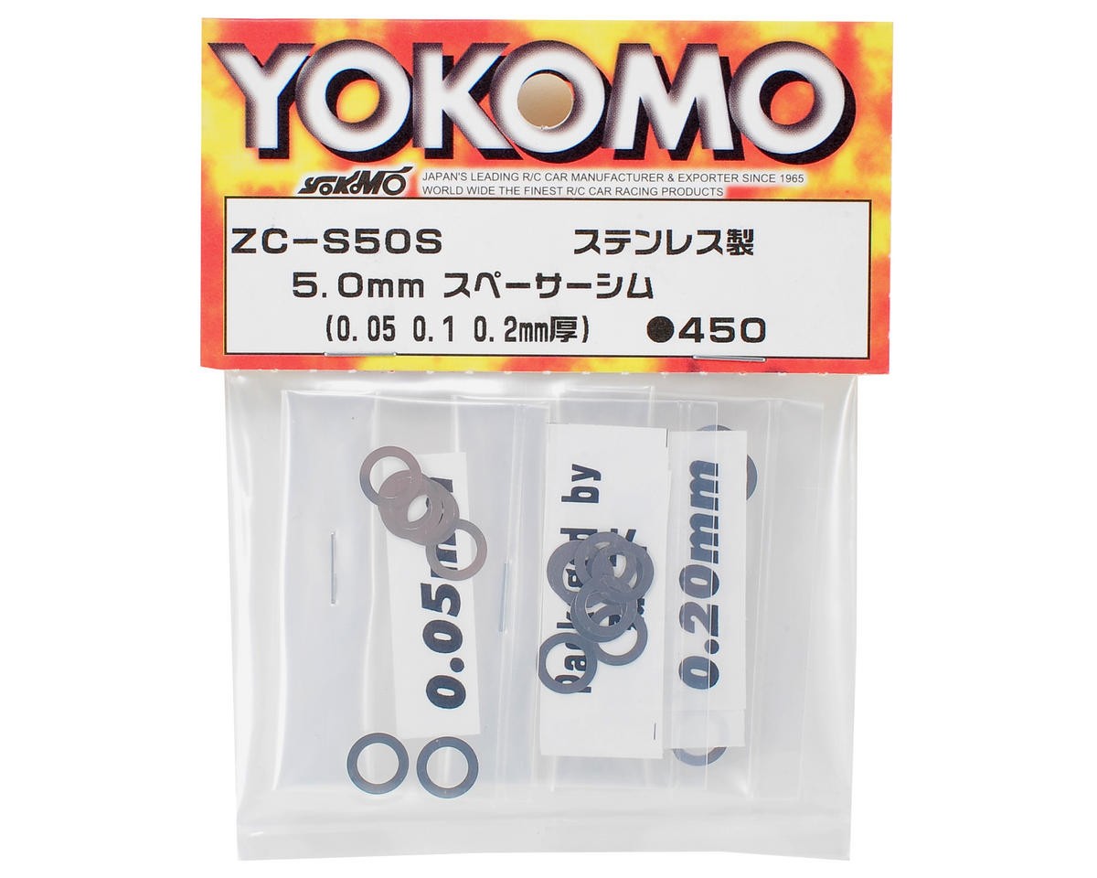 Yokomo 5x8mm Spacer Shim Set (0.05, 0.1 & 0.2mm) [YOKZC-S50SA]