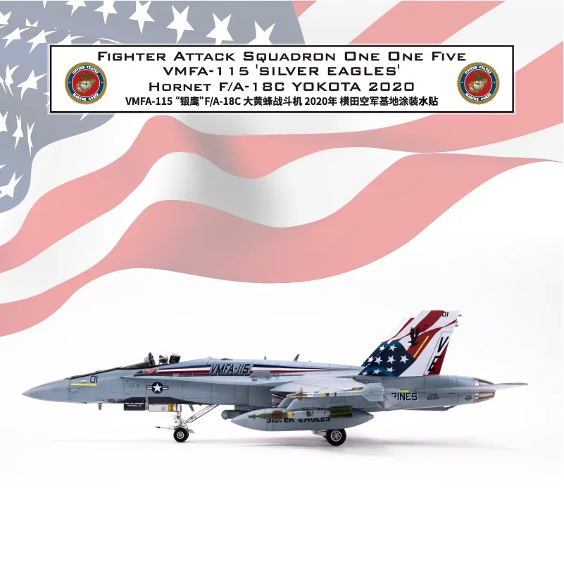 Galaxy 1/48 VMFA-115 Silver Eagles Yokota 2020 Die-cut Flexible Mask Decals