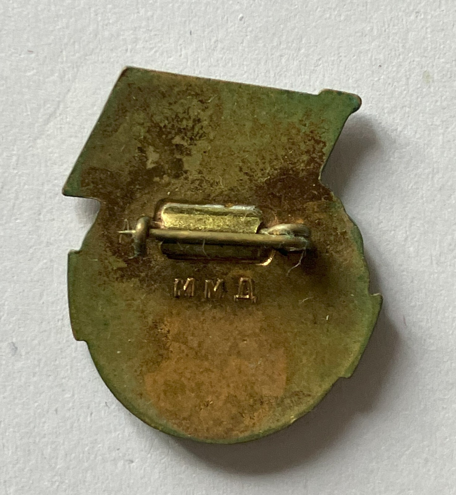 Russia, Soviet Union DOSAAF Instructor Badge