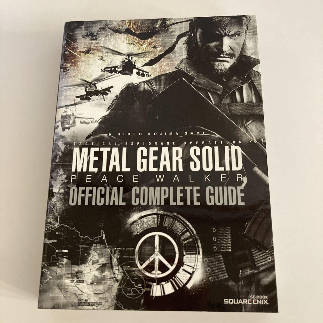 Metal Gear Solid Peace Walker Official Complete Guide