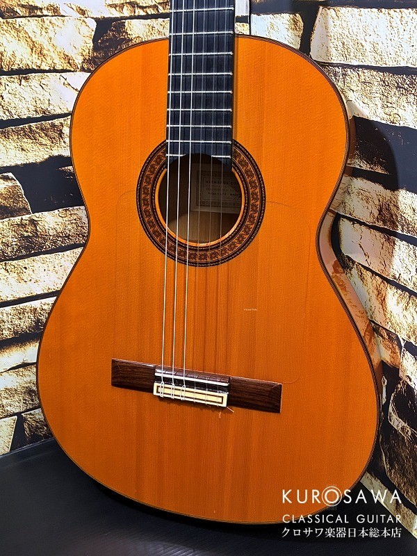 Conde Hermanos Made By Felipe Natural 1993 Flamenco Guitar