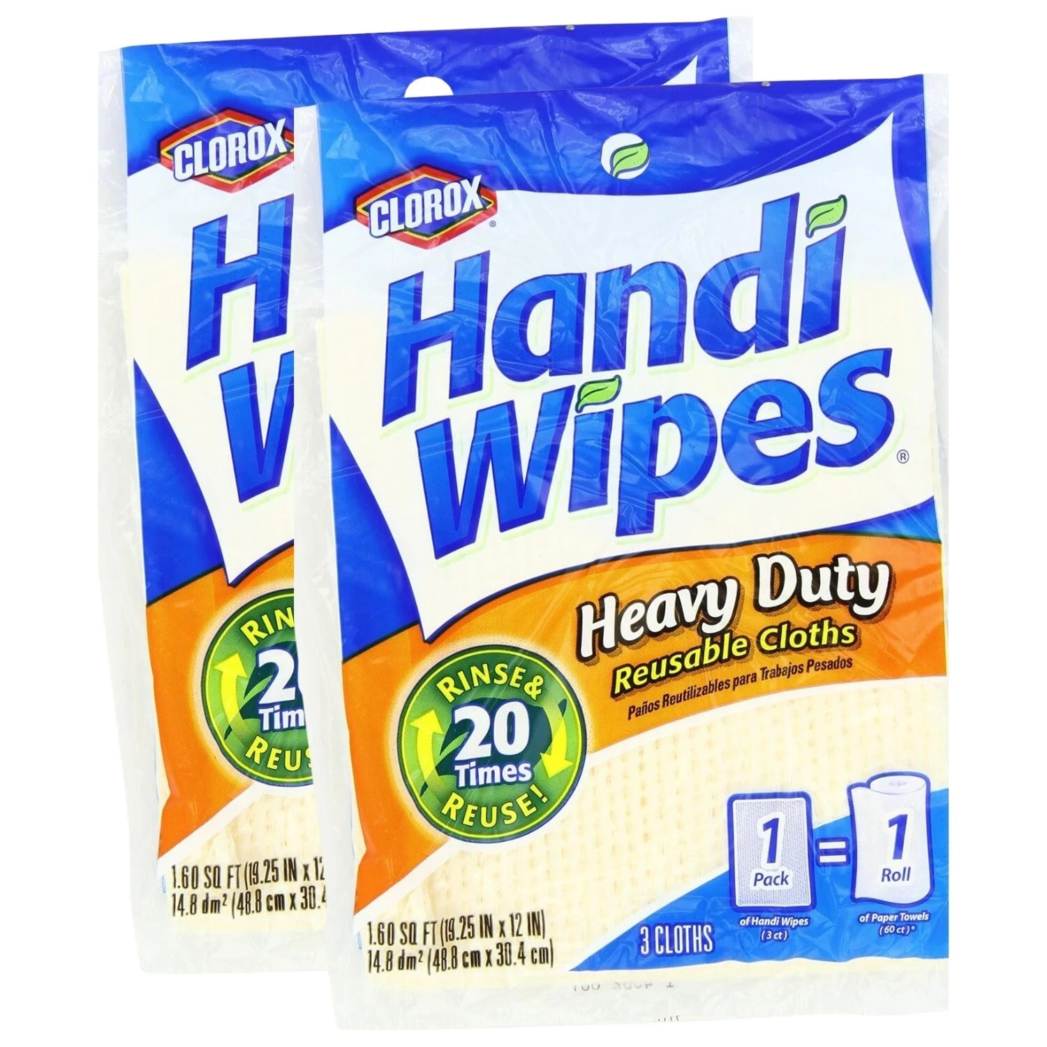 Original Handi Wipes Heavy Duty Reusable Cloths, 3 Count, 2 Pack beige