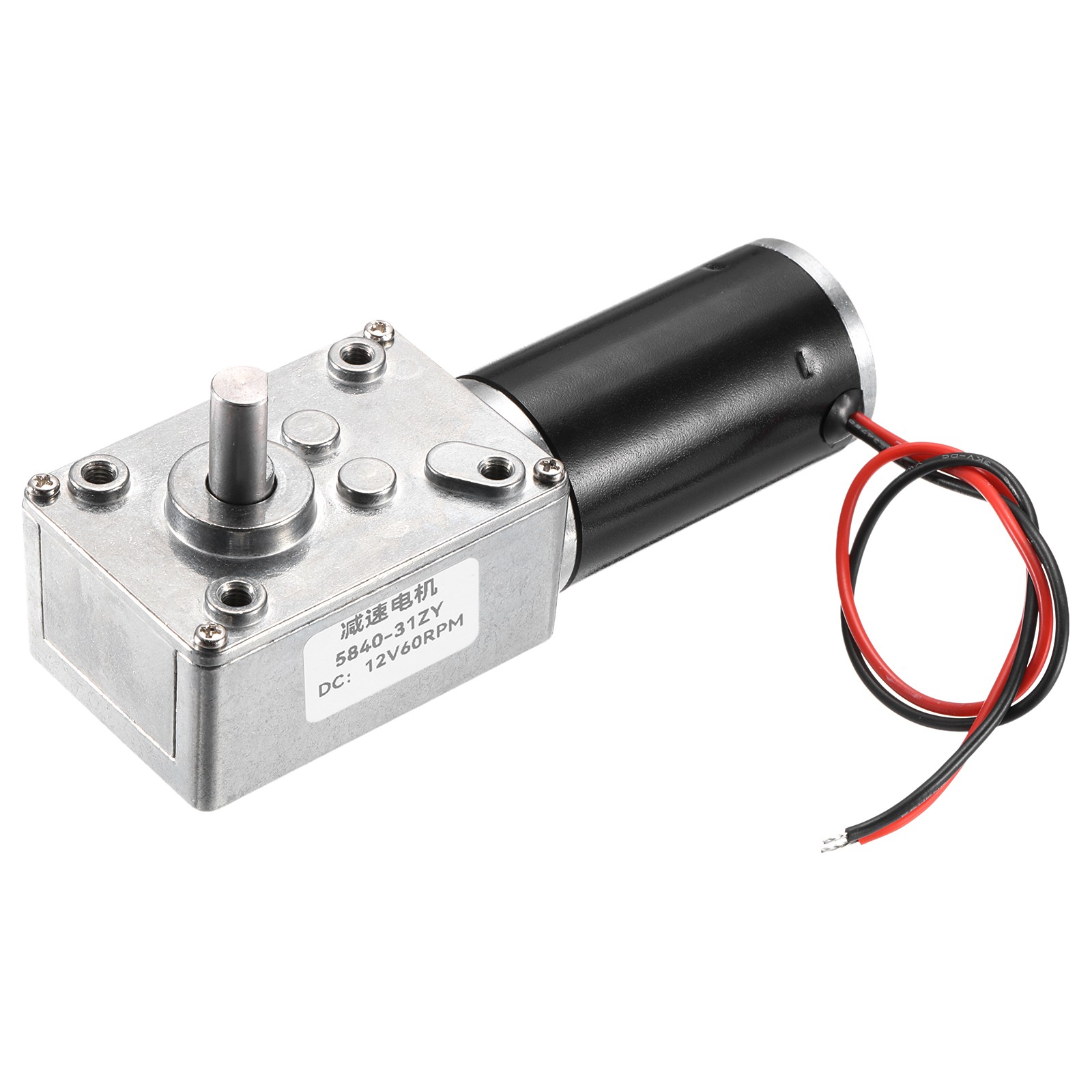 DC 12V 60 RPM Worm Geared Motor 8mm D Shape Shaft High Torque Gear Box