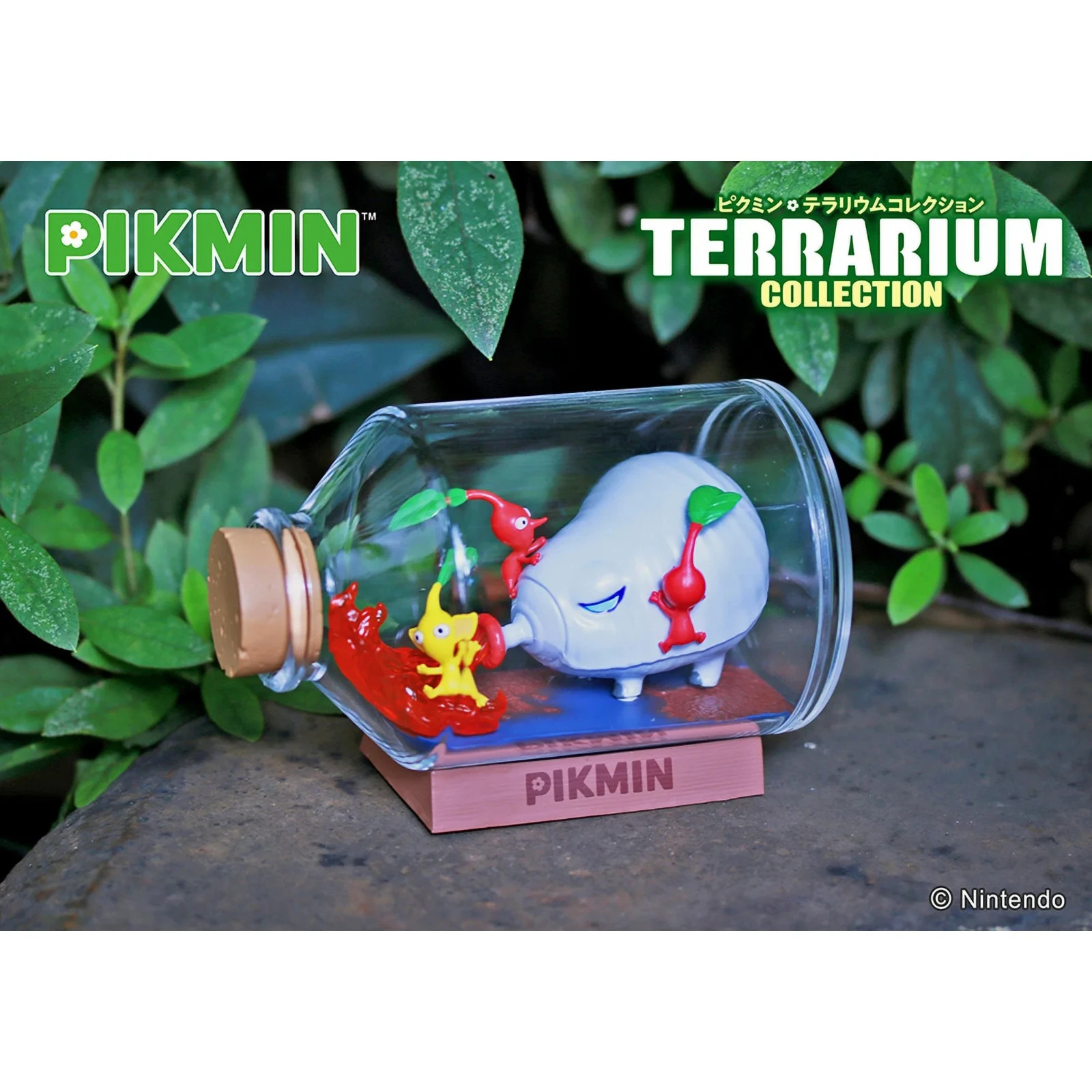 RE-MENT Pikmin Terrarium Collection Box Figure 6 types Complete Set 2023 NEW