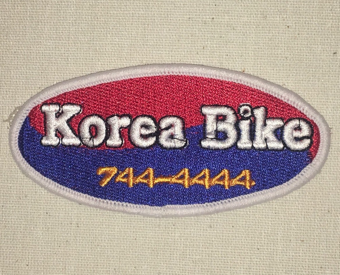 Korea Bike Patch