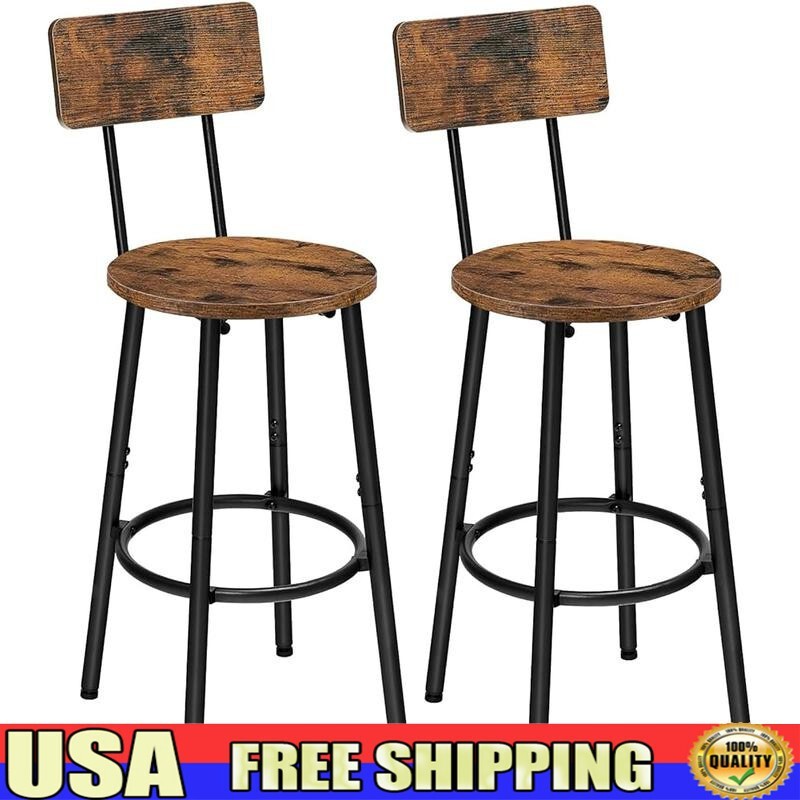 Set of 2 Ergonomic Bar Stools Kitchen Counter Height Chairs Easy Assembly New