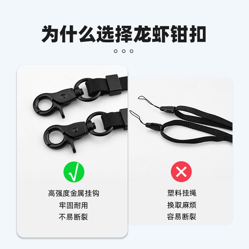 For DJI MINI 4PRO Remote Control w/ Screen Mavic 3/AIR2S RC2 Hanging Rope Strap