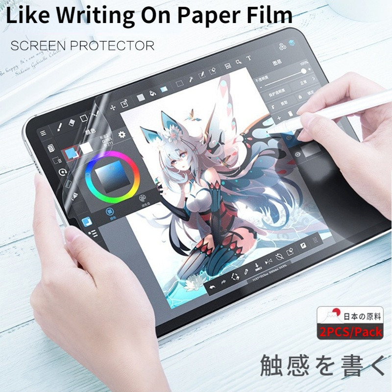 2PCS For Surface Book 1/2/3 13.5" Soft Matte Writing Paper Film Screen Protector
