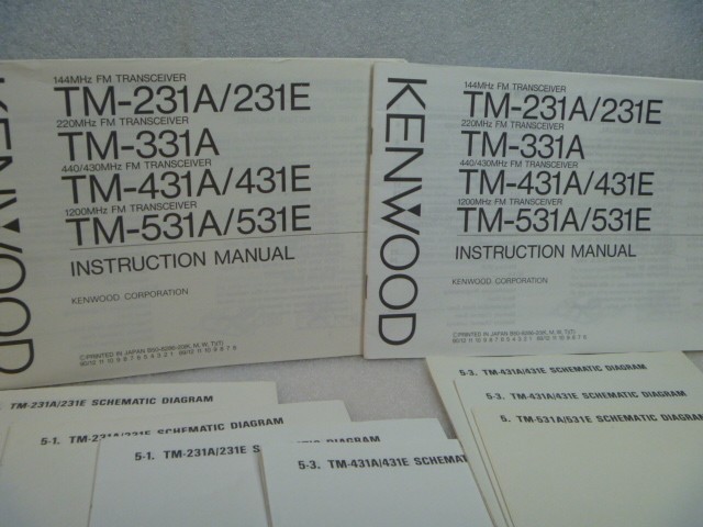 (2) Kenwood TM-231A, TM-331A, TM-431A, TM-531A Manuals with Schematics