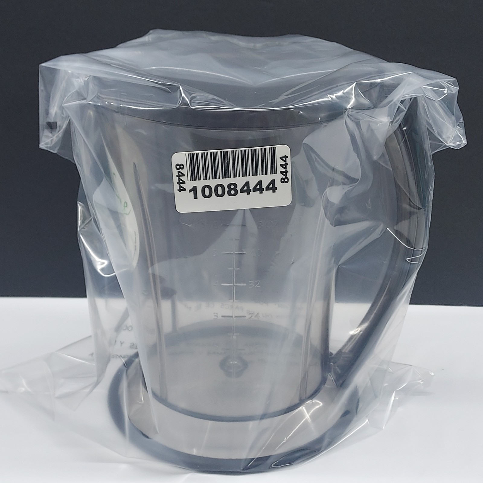 NuWave Party Mixer Replacement Pitcher 48oz / 6 Cups Model 22191 Open Box