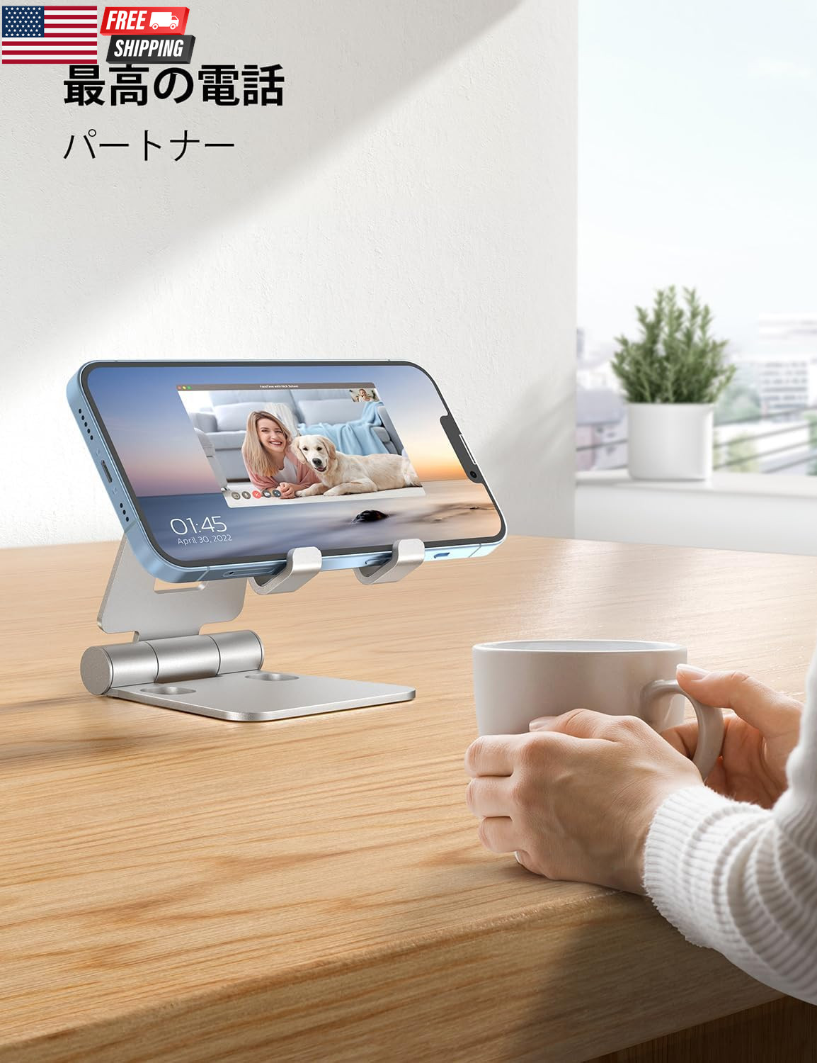 Dual Folding Cell Phone Stand, Fully Adjustable Foldable Desktop Phone Holder Cr