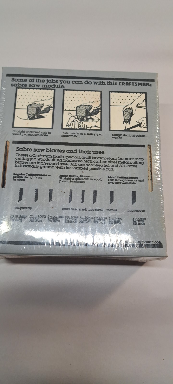 SEARS/CRAFTSMAN MODULAR TOOL SYSTEM SABRE SAW 914606
