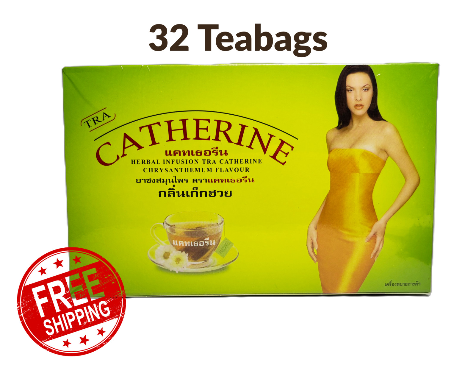 32 Bags Chrysanthemum Catherine Herbal Infusion Slimming Tea Weight Loss