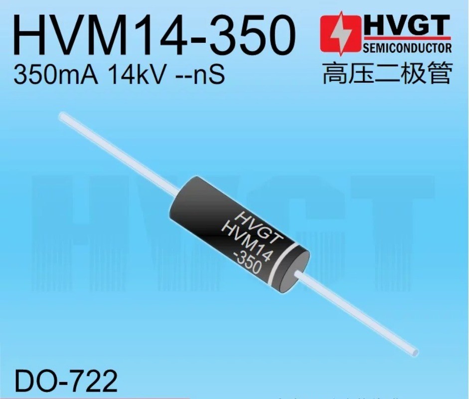 20PCS  HVGT. HVM14-350 0.35A 14kV High Voltage Rectification Diode