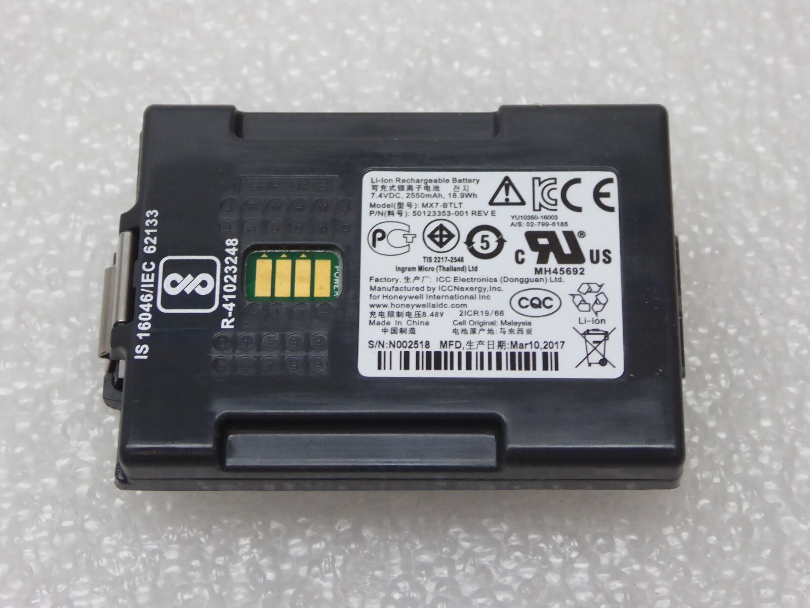 Genuine Honeywell Battery MX7-BTLT 50123353-001